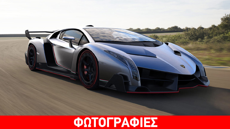 Με 7 εκατ. ευρώ έκανες δικό σου ένα από τα πιο σπάνια αυτοκίνητα!