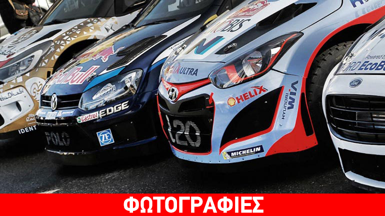 VW, Citroen και Toyota ξεκινούν την προετοιμασία για το 2017