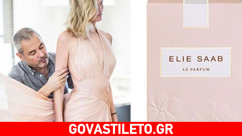 Elie Saab: Πεόνιες και άρωμα βανίλιας στο καινούργιο άρωμά του