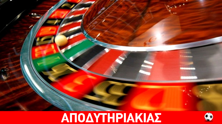 Γιατί η ρουλέτα προκαλεί εθισμό στον τζογαδόρο