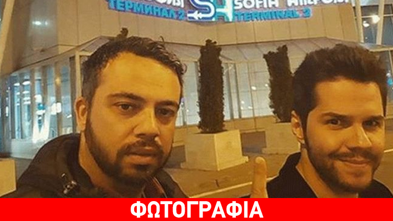Γιώργος Τσαλίκης: Ταξίδι- αστραπή στη Βουλγαρία μετά το τροχαίο της μητέρας του!