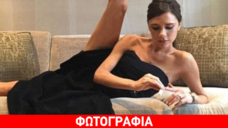 Αυτή είναι η φωτογραφία της Victoria Beckham που έχει προκαλέσει πανικό στο Instagram!