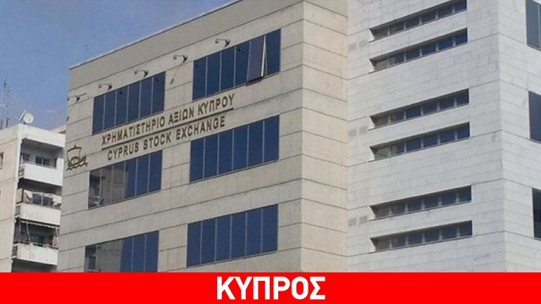 Με απώλειες έκλεισε την Πέμπτη το ΧΑΚ