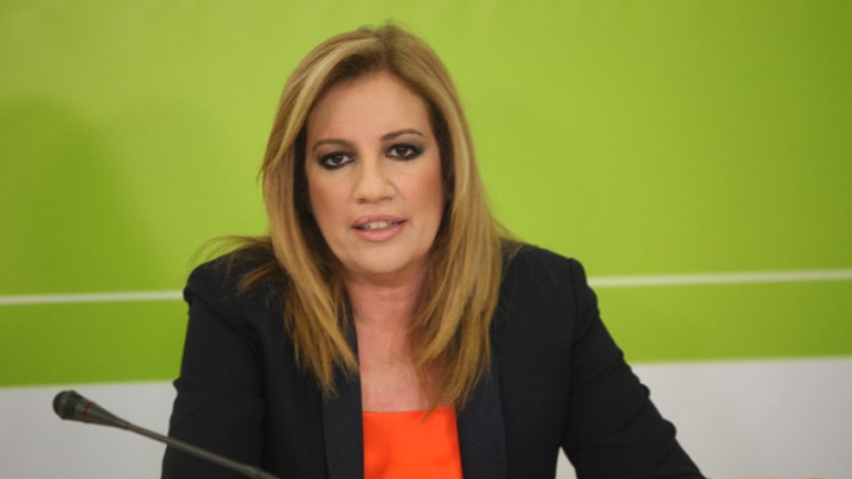 Γεννηματά: Το ΔΝΤ οφείλει να τοποθετηθεί για τις διαρροές-ναι στην Κυβέρνηση Εθνικής Συνεννόησης