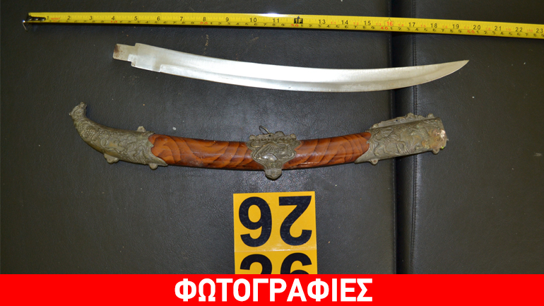 Έπιασαν αρχαιοκάπηλο με όπλα και πυρομαχικά