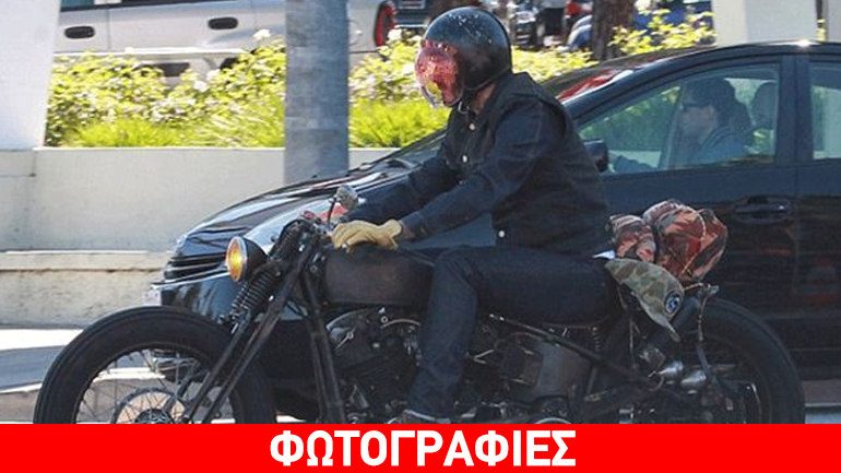Ο David Beckham έγινε… ιππότης της ασφάλτου!