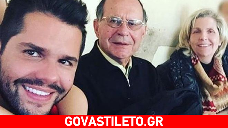 Γιώργος Τσαλίκης: «Χρόνια πολλά, μάνα… Κι ας είναι φέτος με τόσο πόνο»!