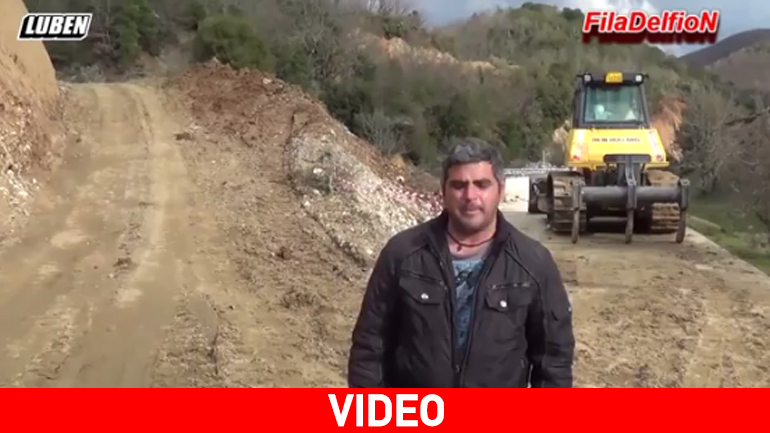 Κορυφαίο ρεπορτάζ για δρόμο που… αποχώρησε