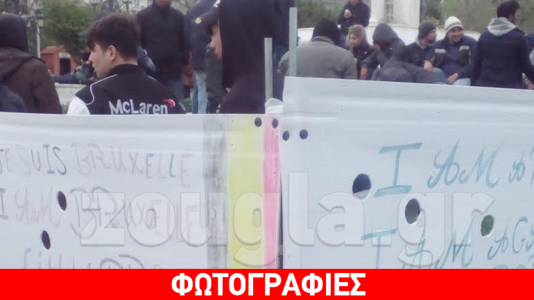 Πρόσφυγες ζητούν άσυλο για να παραμείνουν στην Ελλάδα