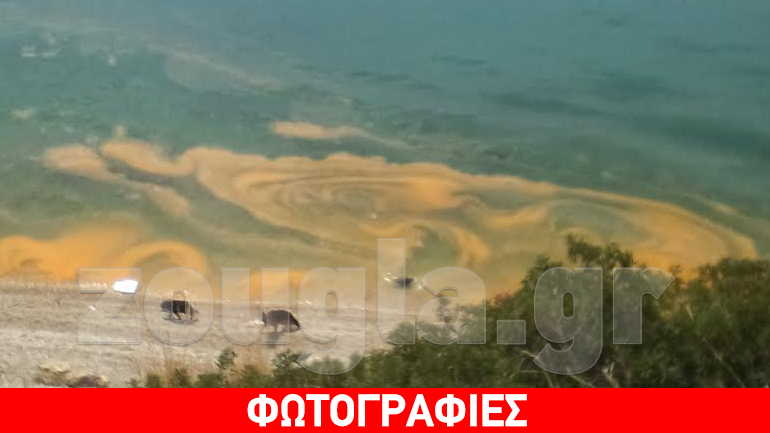 Ένα περιέργο φαινόμενο στα νερά της Κινέτας