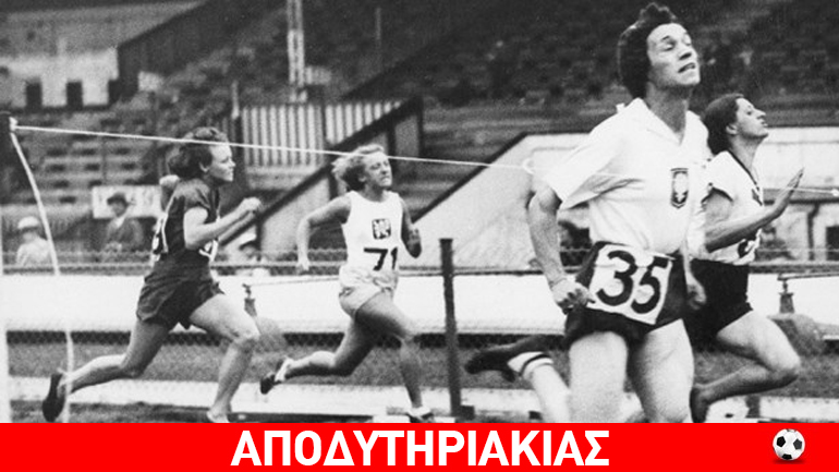 Όταν την δολοφόνησαν έμαθαν ότι ήταν…άνδρας!