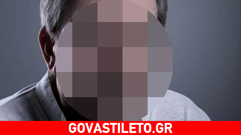 Ποιος δήλωσε: «Έμενα σε πανσιόν στην Ομόνοια με άλλους δέκα. Πείνασα πολύ»!