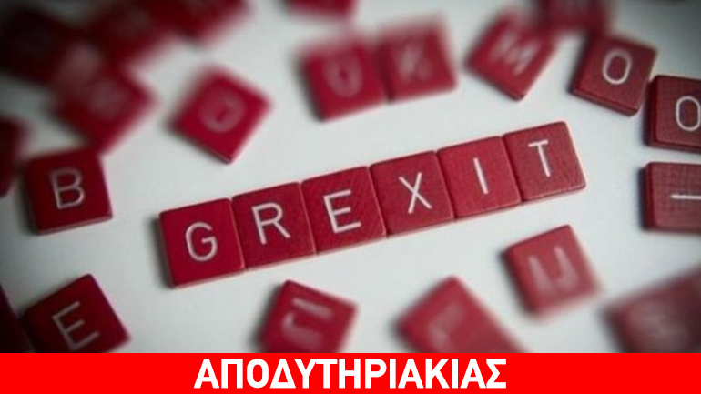 Και τον Τσίπρα η FIFA θα τον κάνει…Καραμανλή!