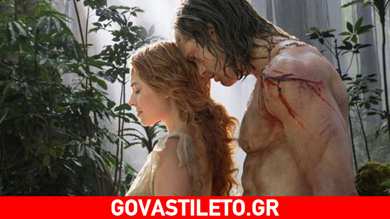 Margot Robbie: Γρονθοκόπησε τον συμπρωταγωνιστή της σε ερωτική σκηνή!