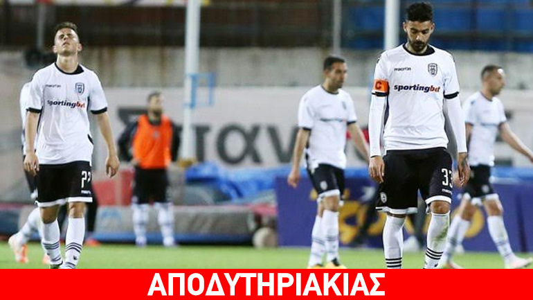 Πώς να παίξουν ποδόσφαιρο με Γκιρτζίκη πρόεδρο της ΕΠΟ!