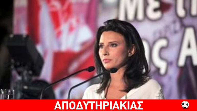 Φυλακή ο Τσοχατζόπουλος, οι δικοί του ”υιοθετούνται” από Τσίπρα