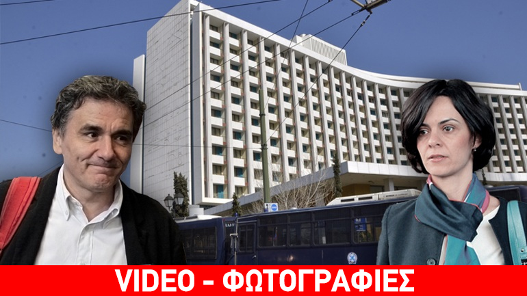 Διαπραγματεύσεις υπό δρακόντεια μέτρα ασφαλείας