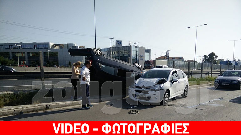 Τροχαίο ατύχημα στην Εθνική Οδό Αθηνών – Λαμίας