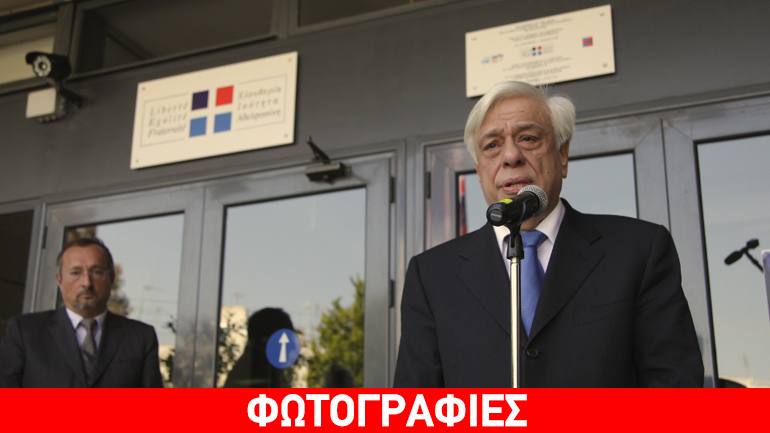 Παυλόπουλος: Στέρεη η σχέση Ελλάδας και Γαλλίας,