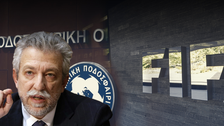 Διορία έως τις 15 Απριλίου