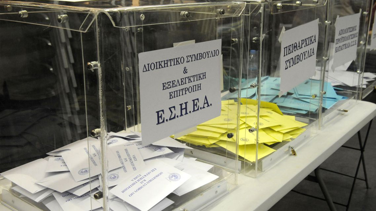 «Ποιος φακελώνει την ΕΣΗΕΑ»