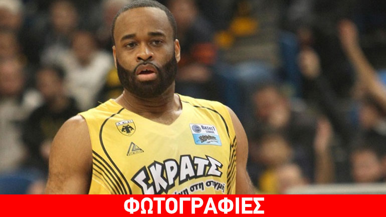 Εκτός δράσης για 15 ημέρες θα μείνει ο Χέρστον