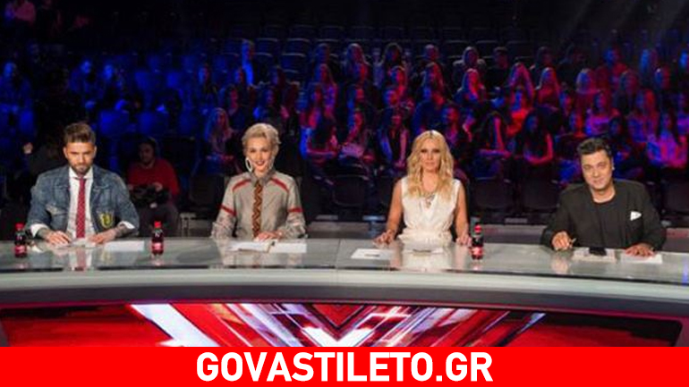 Τι νούμερα τηλεθέασης έκανε το πρώτο επεισόδιο του «X-Factor»; Τι νούμερα τηλεθέασης έκανε το πρώτο επεισόδιο του «X-Factor»;