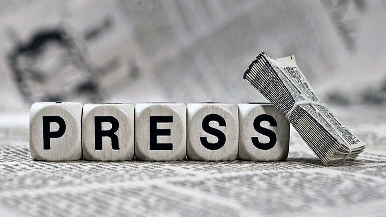 Τα πρωτοσέλιδα των εφημερίδων της Τρίτης