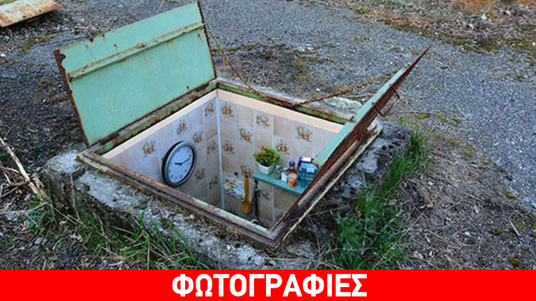 Μικροσκοπικά δωμάτια στα… φρεάτια του Μιλάνου!