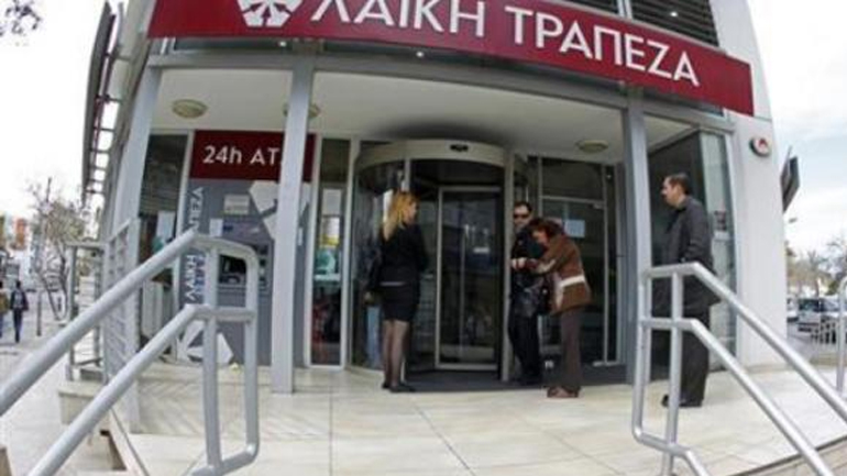 Ο Άρειος Πάγος αποφασίζει για τον Ε. Μπουλούτα