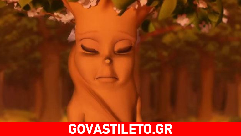 Τα ερωτευμένα δέντρα… Ένα απίστευτο βίντεο για τις σχέσεις