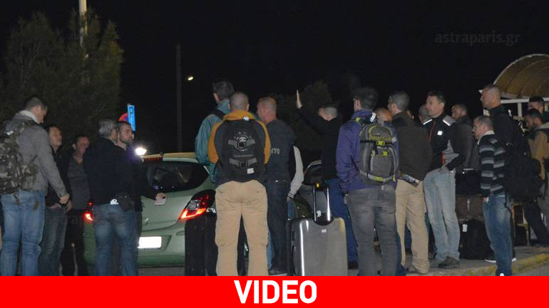 «Απόβαση» Γάλλων αστυνομικών στο αεροδρόμιο της Χίου