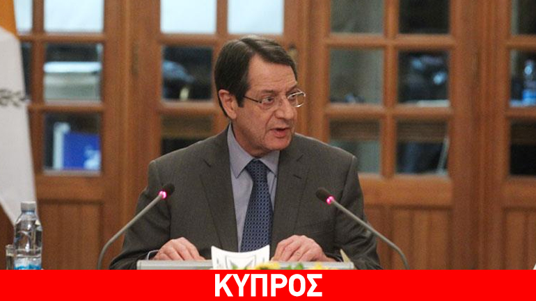 Ν. Αναστασιάδης για «Panama Papers»: Οι Αρχές να διερευνήσουν άμεσα το θέμα