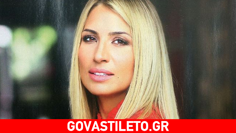 Μαρία Ηλιάκη: Τι απαντάει σε όσους την χαρακτηρίζουν «ξινή»;