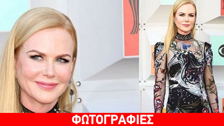 Nicole Kidman: Με διάφανο μάξι φόρεμα σε βραβεία μουσικής
