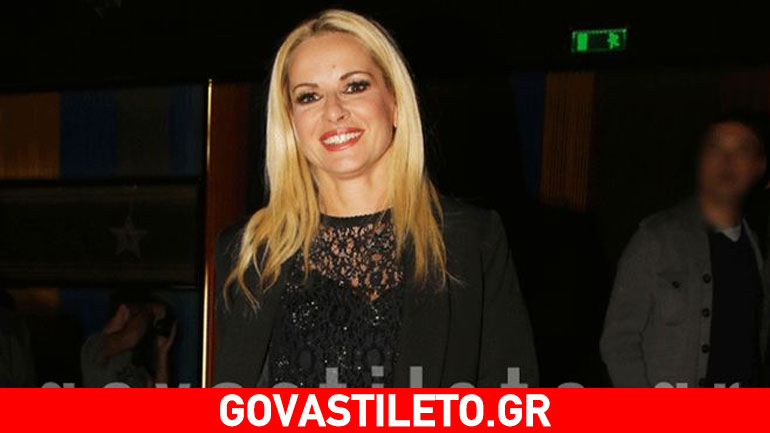 Μαρία Μπεκατώρου: Περνάει καλύτερα με Μουτσινά ή με Αρναούτογλου;