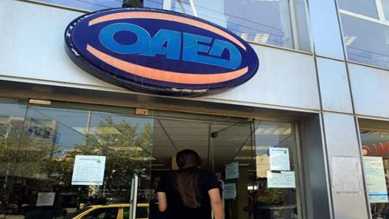 Κοινωφελής εργασία μόνο για δύο Δήμους στην Ήπειρο