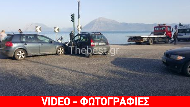 Τροχαίο στην Πάτρα με μία γυναίκα τραυματία