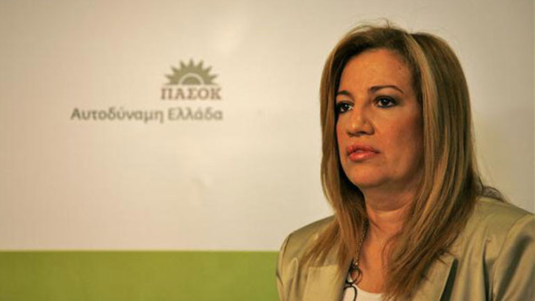 Φ. Γεννηματά: Ο Πειραιάς λειτουργεί ήδη ως νέα Ειδομένη