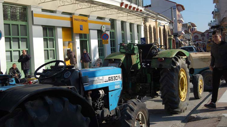 Παράσταση διαμαρτυρίας των αγροτών του Τυρνάβου