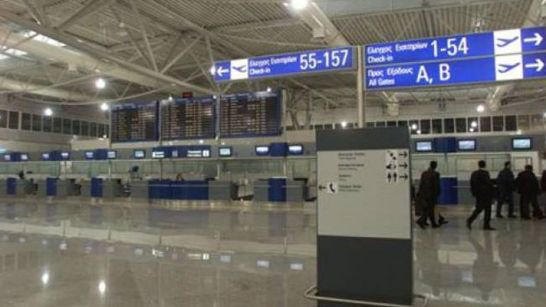 Ματαιώνονται όλες οι πτήσεις την Πέμπτη λόγω απεργίας των ελεγκτών εναέριας κυκλοφορίας