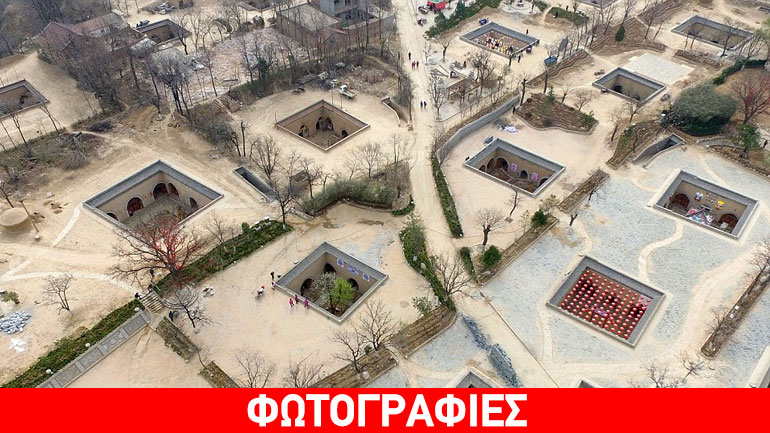 Εντυπωσιακές αεροφωτογραφίες αποκαλύπτουν την «αόρατη πόλη» της Κίνας