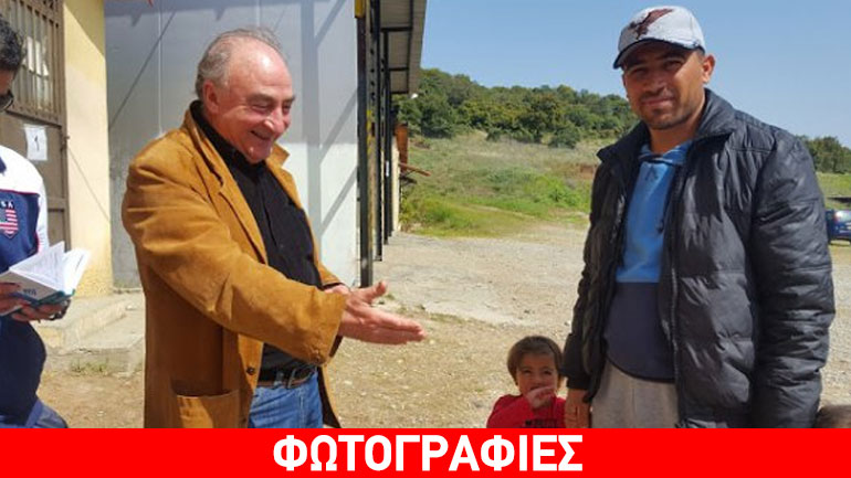 Βέροια: Φιλοξενεί καθημερινά πρόσφυγες στο σπίτι του για ένα ζεστό μπάνιο και ένα πιάτο φαγητό