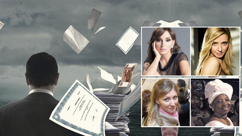 Άρωμα γυναίκας στο σκάνδαλο “Panama Papers”