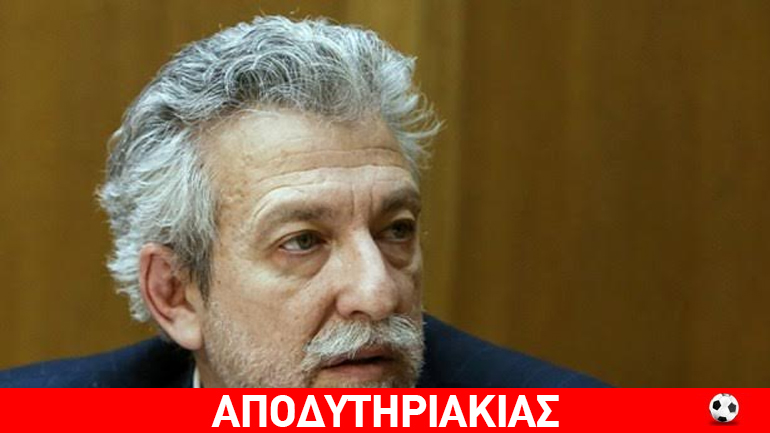 Γιατί ο Κοντονής θέλει το grexit;