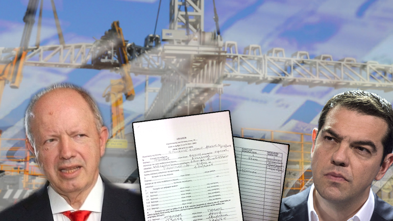 Δανείστηκαν το ρεπορτάζ της Ζούγκλας