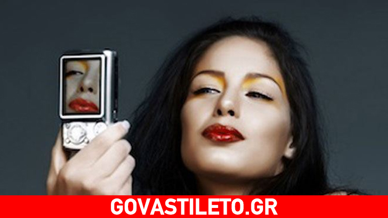 Μake-up tricks για λαμπερές selfies!