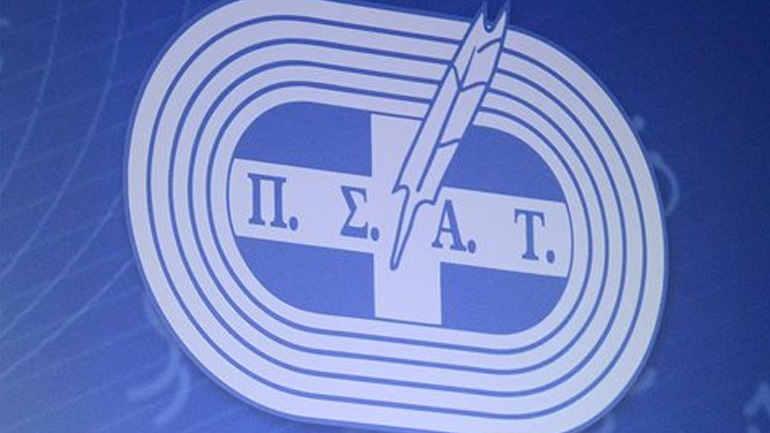 Ο ΠΣΑΤ μετέχει στην 24ωρη απεργία της Πέμπτης