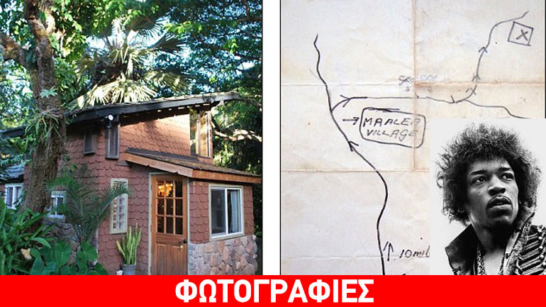 Χάρτης του εξοχικού του που σχεδίασε ο Χέντριξ για μια θαυμάστρια δημοπρατήθηκε για 5.000 λίρες