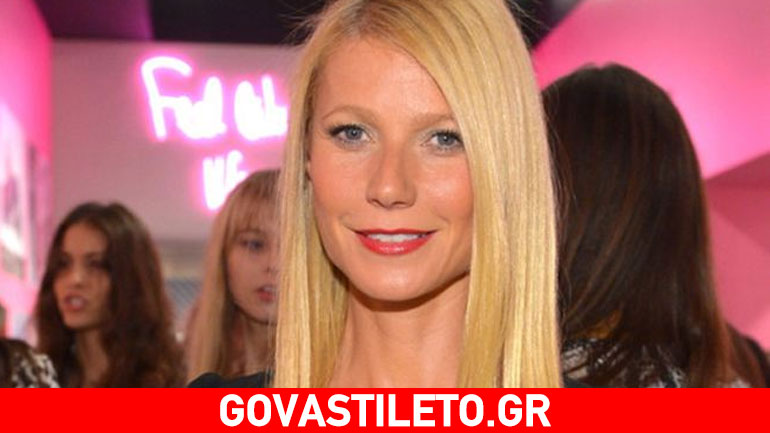 Απίστευτο: H Gwyneth Paltrow αφήνει μέλισσες να της τσιμπάνε το πρόσωπο!